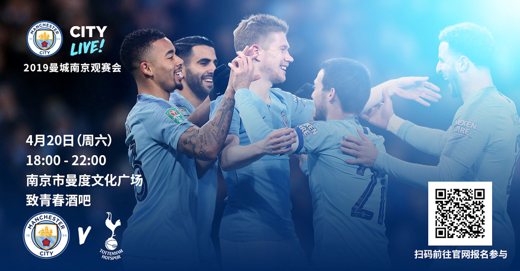 2026年FIFA世界杯抽签仪式引发全球关注（2026年世界杯抽签仪式备受全球瞩目）