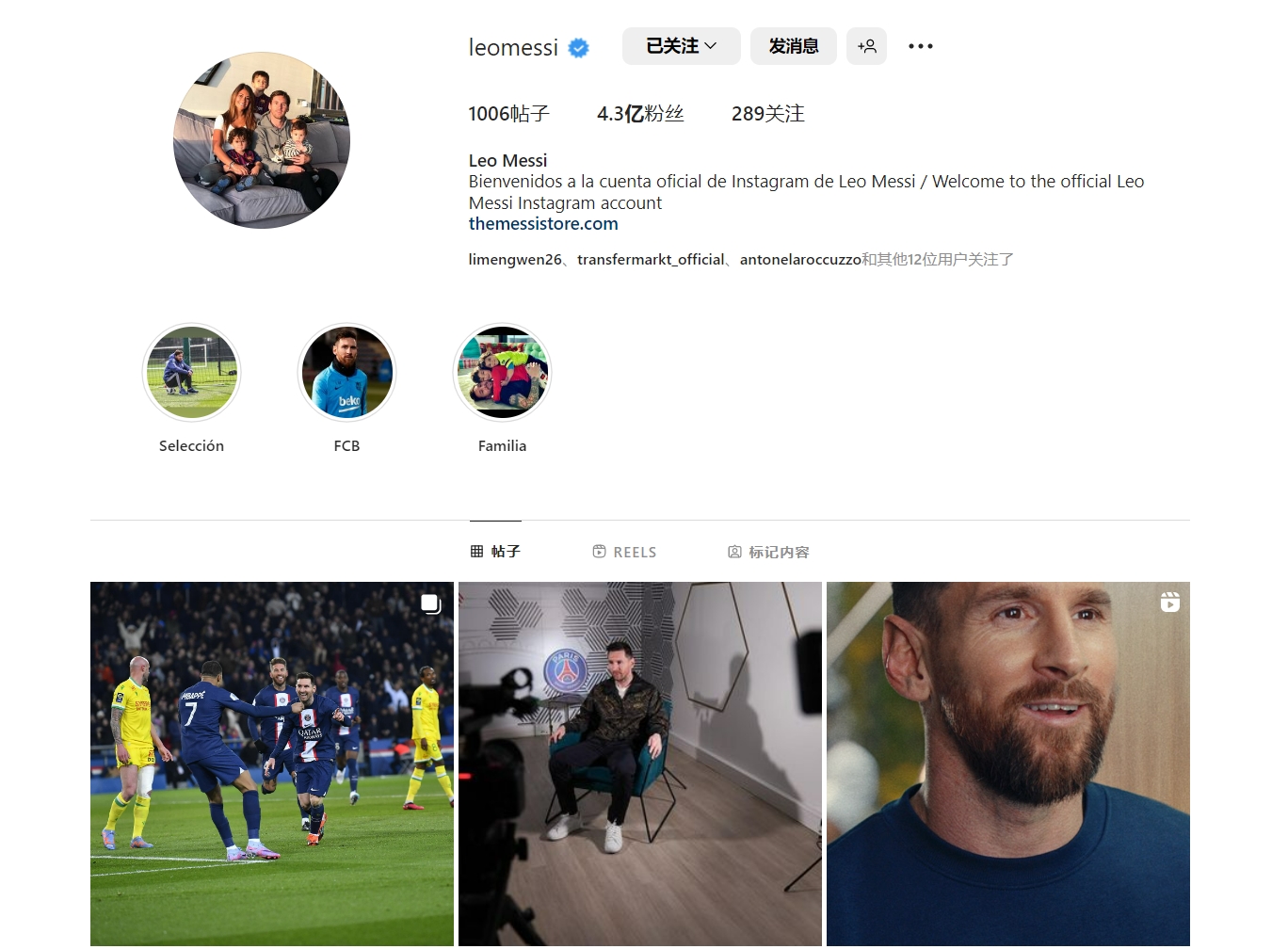 英超-卡拉菲奥里推射制胜 阿森纳1-0狼队（英超：卡拉菲奥里制胜球助阿森纳1-0击败狼队）