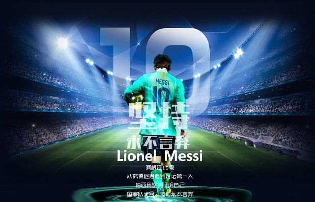 巴西博彩平台2025年社交博彩功能上线