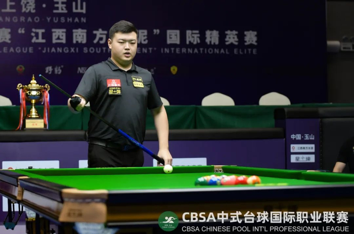 从而有效地 从而有效地