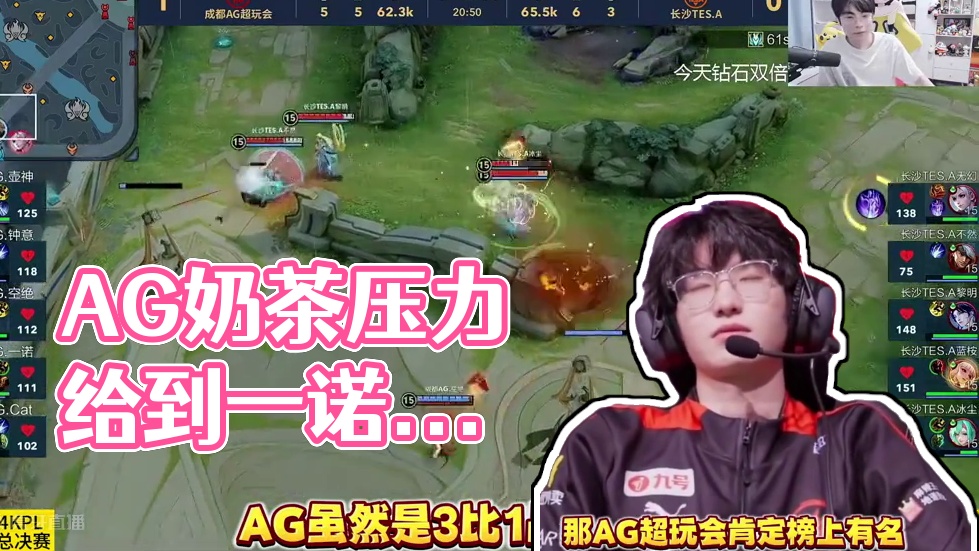 不仅让他体 不仅让他体