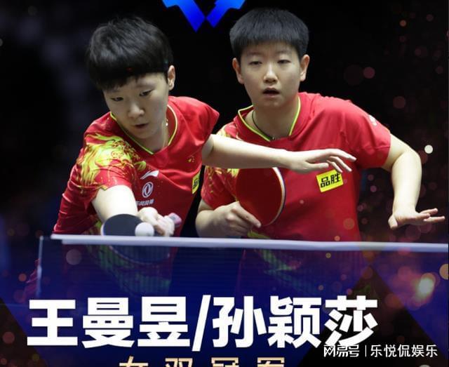 的投篮机会 的投篮机会